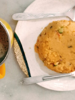 A picture of Vegetable Upma.