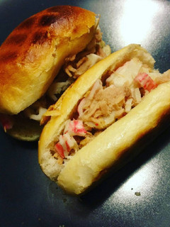 Una foto de Bocaditos de atun