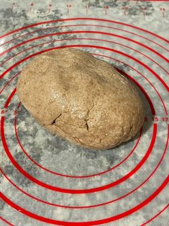Una foto de Masa pizza integral (Thermomix)
