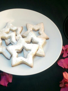 A picture of Star Cookie.