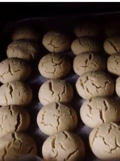 صورة لوصفة غريبه بالفول السوداني