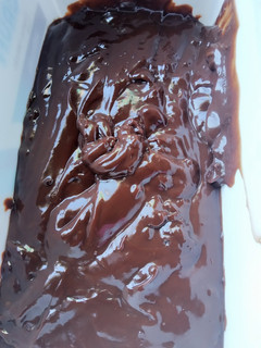 Una foto de POSTRE DE CHOCOLATE... 🍫