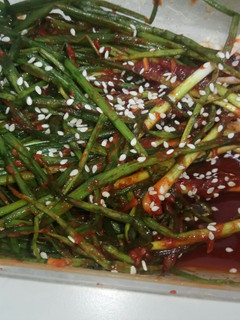 Foto resep Kimchi daun bawang