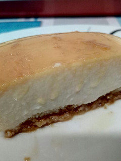 Una foto de Tarta de Queso sin horno y con caramelo