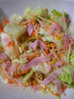 Una foto de Ensalada China