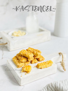 Foto resep Kastengel