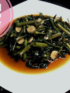 Foto resep Diet GM day 2 (Tumis Kangkung)
