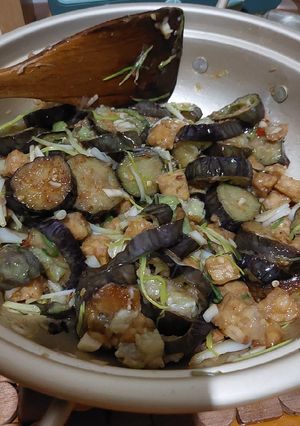 Foto resep Lokio Terong Tempe