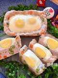Golden Ingots with Pork and Egg