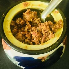 A picture of Raw haldi ka achar.