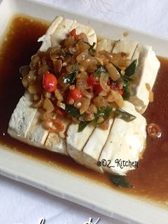 Foto resep #532 Tahu Kukus Siram Kuah Kecap