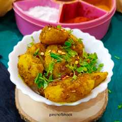 आलू के गुटके(aloo ke gutke recipe in hindi)-レシピのメイン写真
