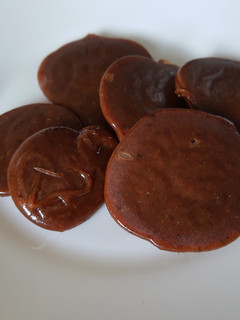 Una foto de Dulce de leche