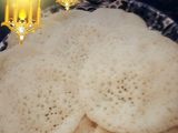عجينه القطايف