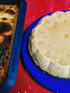 Una foto de Pudin de queso con nueces y licor de café bañado en miel