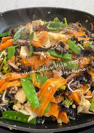 A picture of Stir- Fry Vermicelli With 8 Things.