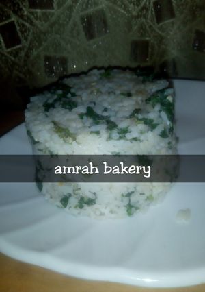 A picture of Spinach rice.