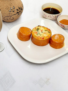 A picture of Moi-Moi.