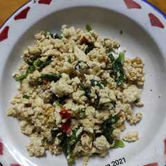 รูปของ Orak arik telur tahu plus sawi hijau