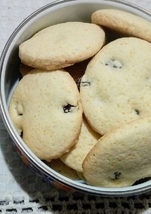 Una foto de Galletitas dulces con pasas