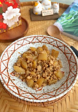 Hình của món Củ Cải Trắng kho Thịt Băm.
