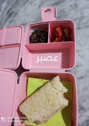 صورة لوصفة لانش بوكس اختي (1)
