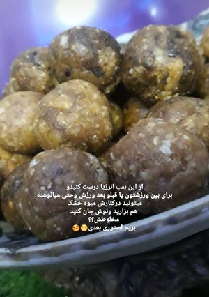 عکسی از دستور توپک خرمایی