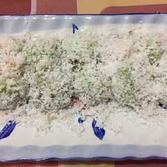 รูปของ Klepon/ Onde-Onde / Boh Rom Rom (bhs Aceh)