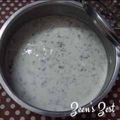 A picture of Hyderabadi Biryani ki Chutney.