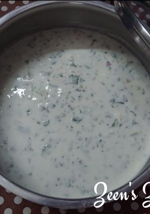 A picture of Hyderabadi Biryani ki Chutney.