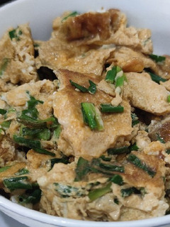 A picture of Spring Onion Fried Egg.