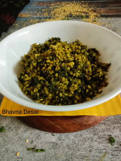 સુવાની ભાજી અને મગ દાળ નું શાક.(Dill Leaves Moongdal Recipe in Gujarati) રેસીપી મુખ્ય ફોટો