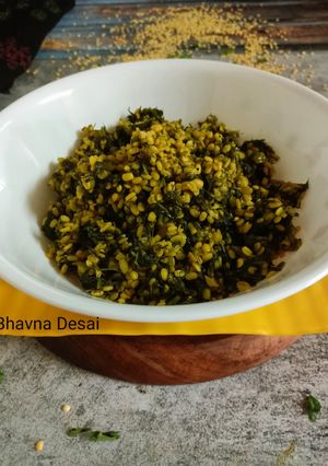 સુવાની ભાજી અને મગ દાળ નું શાક.(Dill Leaves Moongdal Recipe in Gujarati) રેસીપી મુખ્ય ફોટો