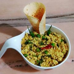 A picture of Paneer bhurji.