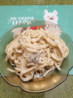 Una foto de Pasta al parmesano