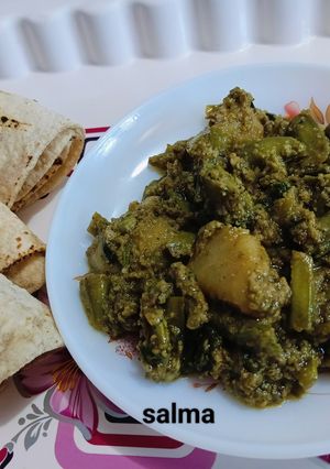 ग्वारफली की सब्जी रेसिपी मुख्य फोटो