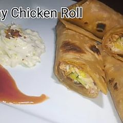 A picture of Cream Chicken Roll.