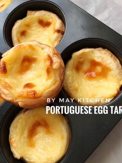 Foto resep Portuguese Egg Tart