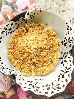 Foto resep Intip Nasi Teflon