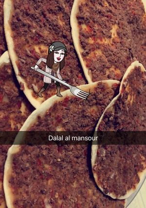 صورة لوصفة لحم بعجين حلبي