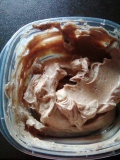A picture of Cinnamon butter.