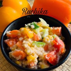 A picture of Cold Quinoa Salad.