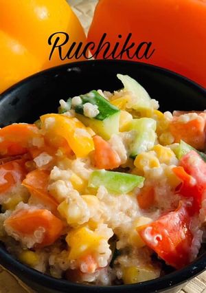 A picture of Cold Quinoa Salad.