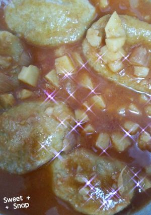 صورة لوصفة تشريب احمر على كبة جريش (قمح) 😋😋