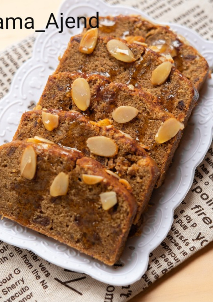Foto resep Cake Pisang Kurma
