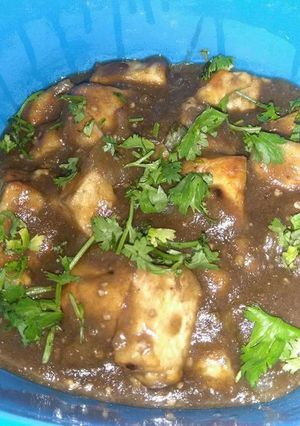 A picture of Paneer manchurian.
