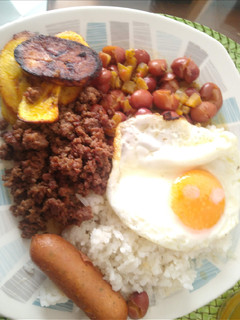 Una foto de Los frijoles de mi abuela