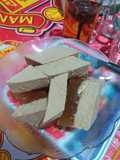 Agar/puding gula merah