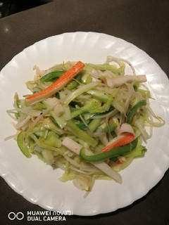A picture of Sauteed Yellow Chives.