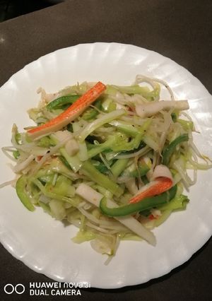 A picture of Sauteed Yellow Chives.